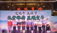 培育基层法治土壤激活基层治理一池春水